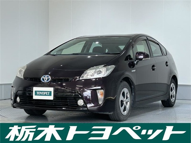 プリウス 1.8 S 