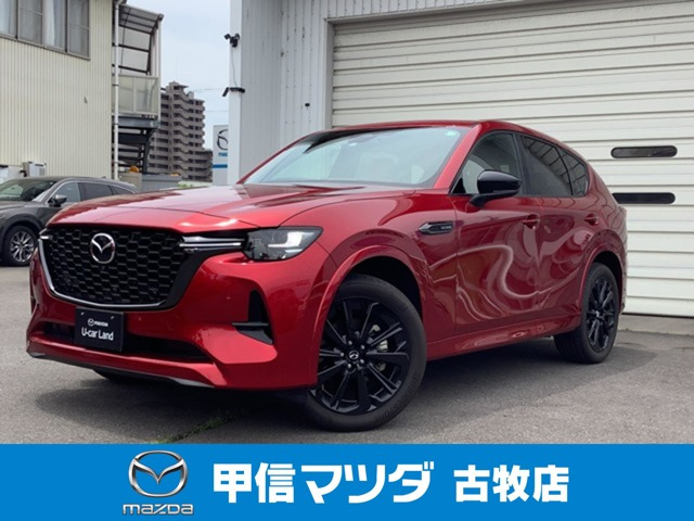 CX-60 3.3 XD ハイブリッド プレミアムスポーツ ディーゼル 4WD 