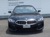 8シリーズ 840d xドライブ エクスクルーシブ Mスポーツ ディーゼル 4WD 