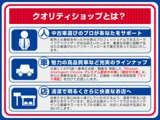 パッソ 1.0 X Lパッケージ キリリ 