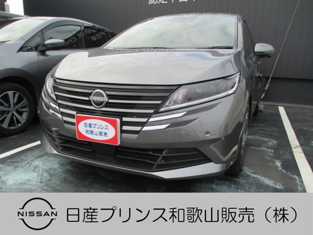ノート 1.2 X 
