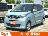 【届出済未使用車】福井県最大級の軽自動車専門店!在庫台数400台!オールメーカー取り揃えてお待ちしております!