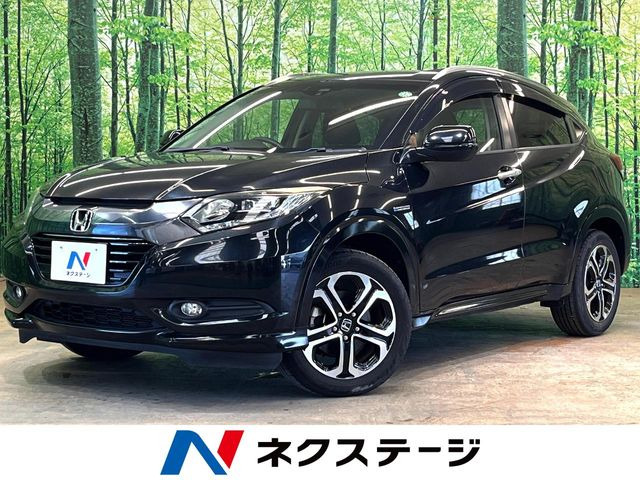 ヴェゼル 1.5 ハイブリッド Z 