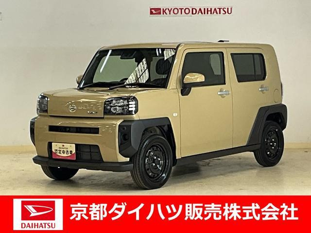 タフト X ターボ 