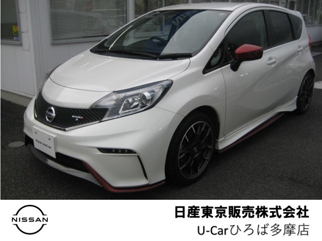 ノート 1.6 NISMO S 
