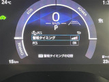 修復歴※などしっかり表記で安心をご提供!※当社基準による調査の結果、修復歴車と判断された車両は一部店舗を除き、販売を行なっておりません。万一、納車時に修復歴があった場合にはご契約の解除等に応じます。