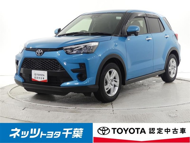 ライズ 1.0 G 