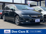 ホンダ オデッセイ