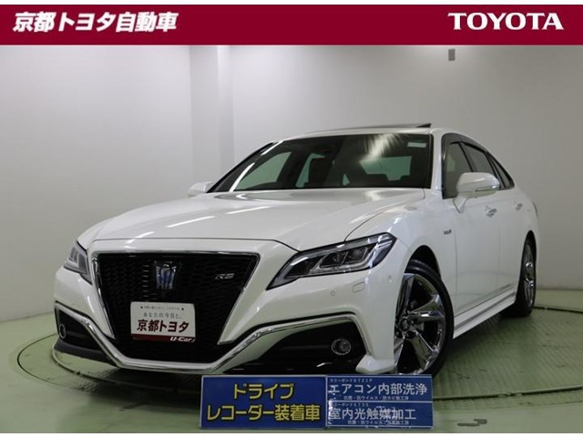 クラウン ハイブリッド 2.5 RS アドバンス 