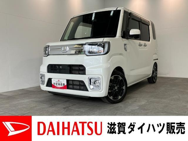 ウェイク  Gターボ リミテッド SAIII
