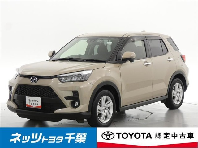 ライズ 1.0 G 