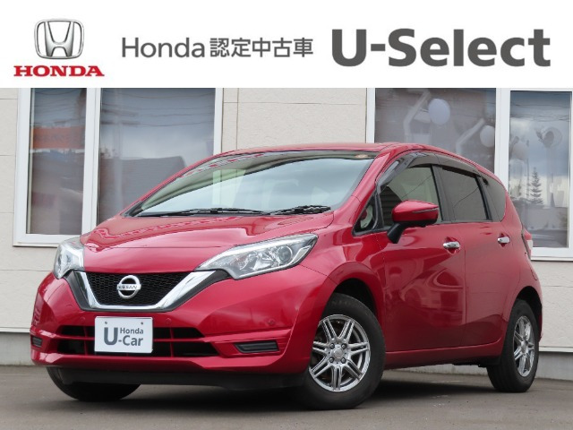 ノート 1.2 X FOUR スマートセーフティエディション 4WD 