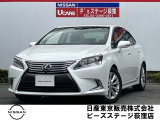 レクサス HS