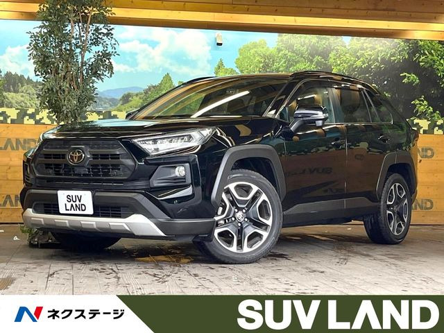 RAV4  アドベンチャー