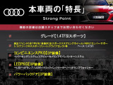 Q3 1.4 TFSI スポーツ 