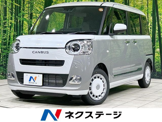 ムーヴキャンバス ストライプス G 