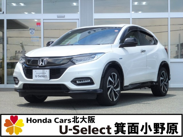 ヴェゼル 1.5 ハイブリッド RS ホンダセンシング 
