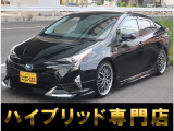 ★オートローン強化店★全国トップクラスの実績★お困りの方、お悩みの方まずはご相談下さい★スタッフが全力でご対応いたします★もちろん全国のお客様へご対応させて頂きます★ご来店前、ご来店無で審査可能です★
