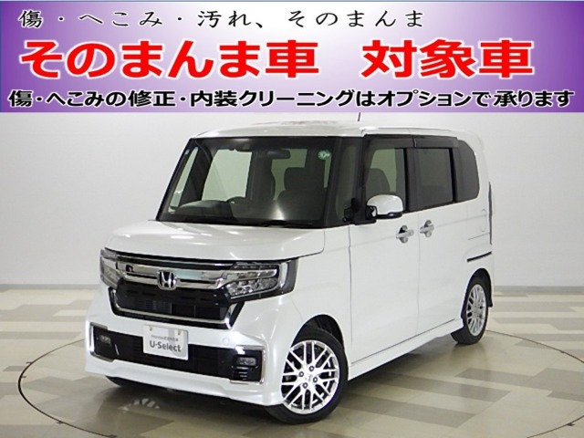 N-BOXカスタム  L ターボ