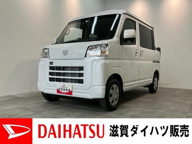 ハイゼットデッキバン G 4WD