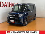 ダイハツ タントカスタム