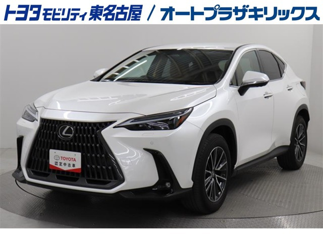 NX 350h バージョンL 