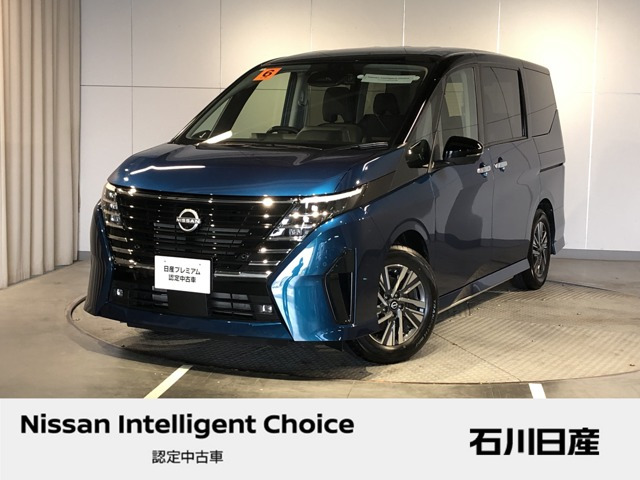 セレナ 2.0 ハイウェイスター V ステップタイプ 