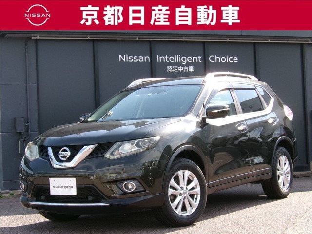 エクストレイル 2.0 20Xt エマージェンシーブレーキパッケージ 4WD 