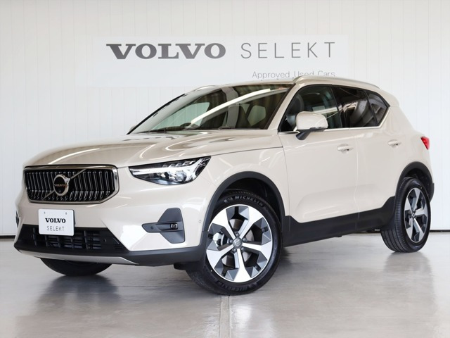 XC40 ウルトラ B4 AWD 4WD 