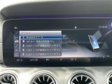 ガラスコーティング、ナビゲーション、ETCなど、その他のパーツの取り付けお見積もりのご相談も承っております!!クルマのこと何でもお任せください!