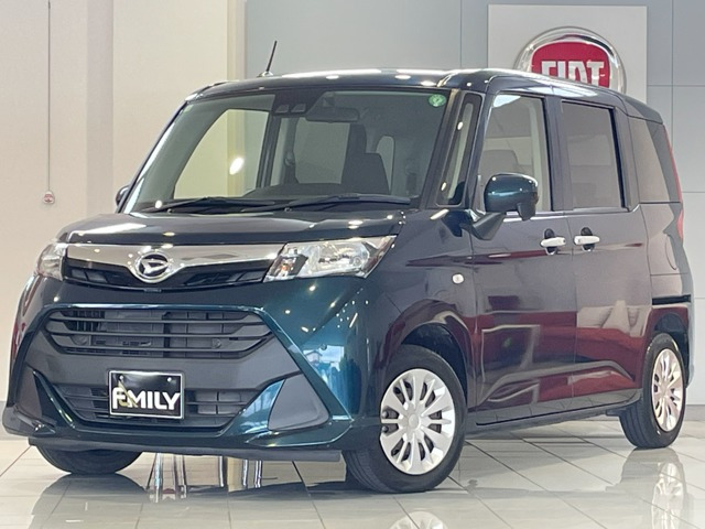 トール 1.0 X SAIII 
