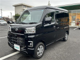 ハイゼットカーゴ クルーズ ワンオーナー 修復歴無し