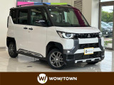 この度はガリバーWOW!TOWNの在庫をご覧頂きまして、有り難う御座います。