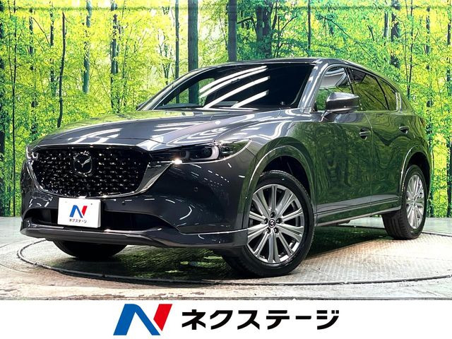 CX-5 2.2 XD エクスクルーシブ モード 