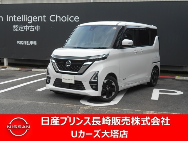 ルークス ハイウェイスター X