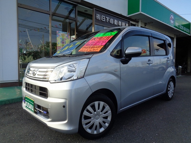 ムーヴ L SAIII 