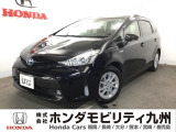 トヨタの【プリウス】が入庫しました。豊富な在庫の中からお客様にピッタリの1台をお選びください。