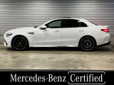 Cクラス AMG C63 S E パフォーマンス 4WD 