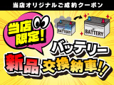 ロードスターRF 2.0 S 