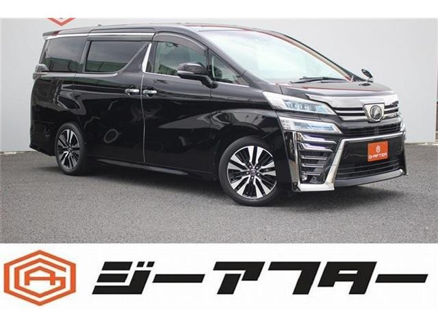 ヴェルファイア 2.5 Z Gエディション 純正10型ナビTV3眼LEDデジタルミラーETC2.0