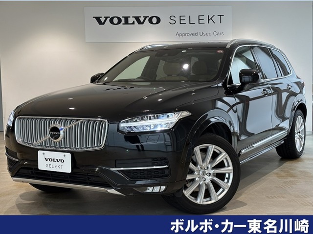 XC90 T6 AWD インスクリプション 4WD 