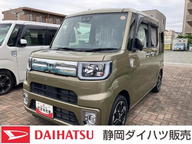 ウェイク  Gターボ リミテッド SAIII