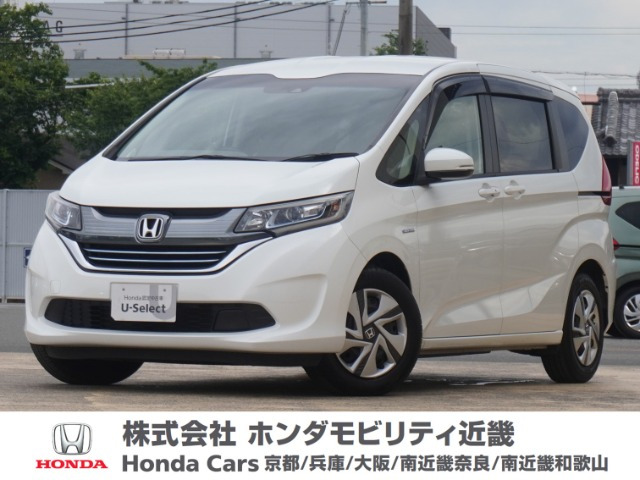 フリード+ 1.5 ハイブリッド G ホンダセンシング 