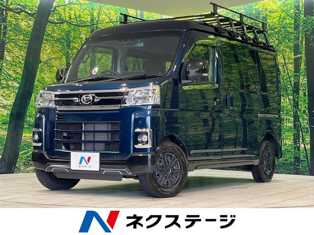 アトレー RS 