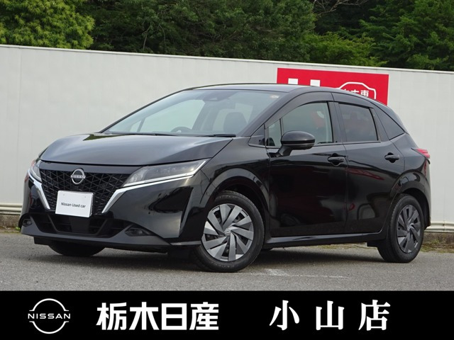 ノート 1.2 S 