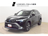 当社では岐阜県内への販売に限らせていただいております。ご了承くださいませ。