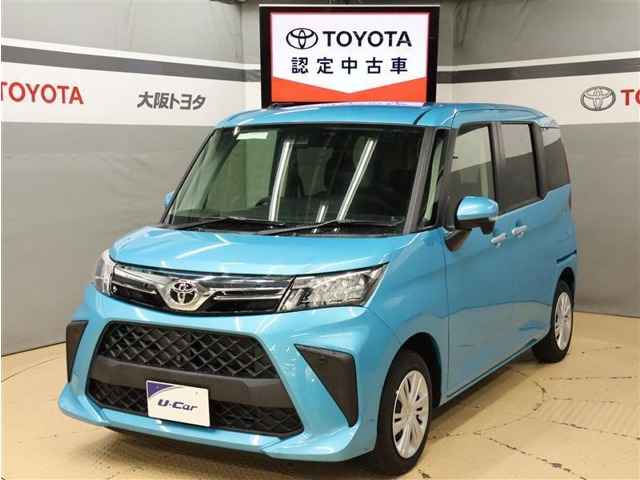 ルーミー 1.0 G 