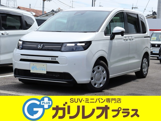 フリード 1.5 エアー 