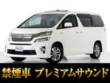 ヴェルファイアハイブリッド 2.4 ZR Gエディション 4WD サンルーフ Pサウンド黒本革 禁煙