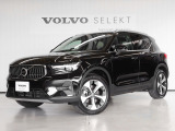 ボルボ XC40